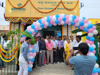 Inauguration of the RO Water Unit at Abbanakuppe Village, Bidadi